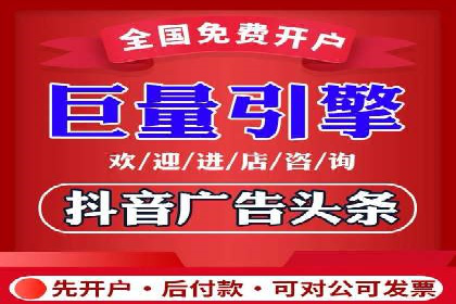案例展示：SEM代运营服务公司助力企业品牌建设