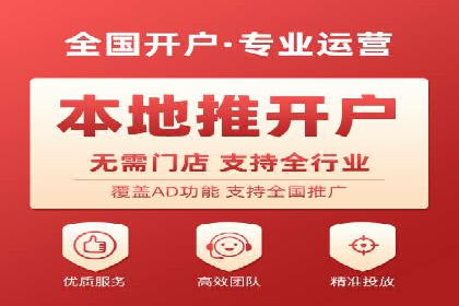 快手信息流广告如何玩转创意？看这些案例！